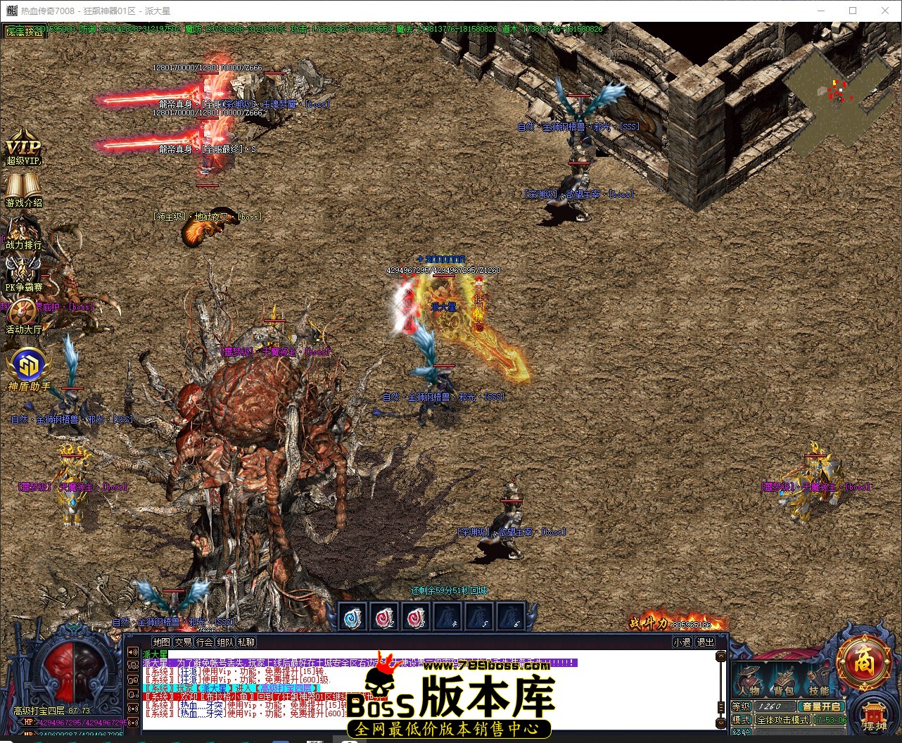 QQ_1780739586857.jpg