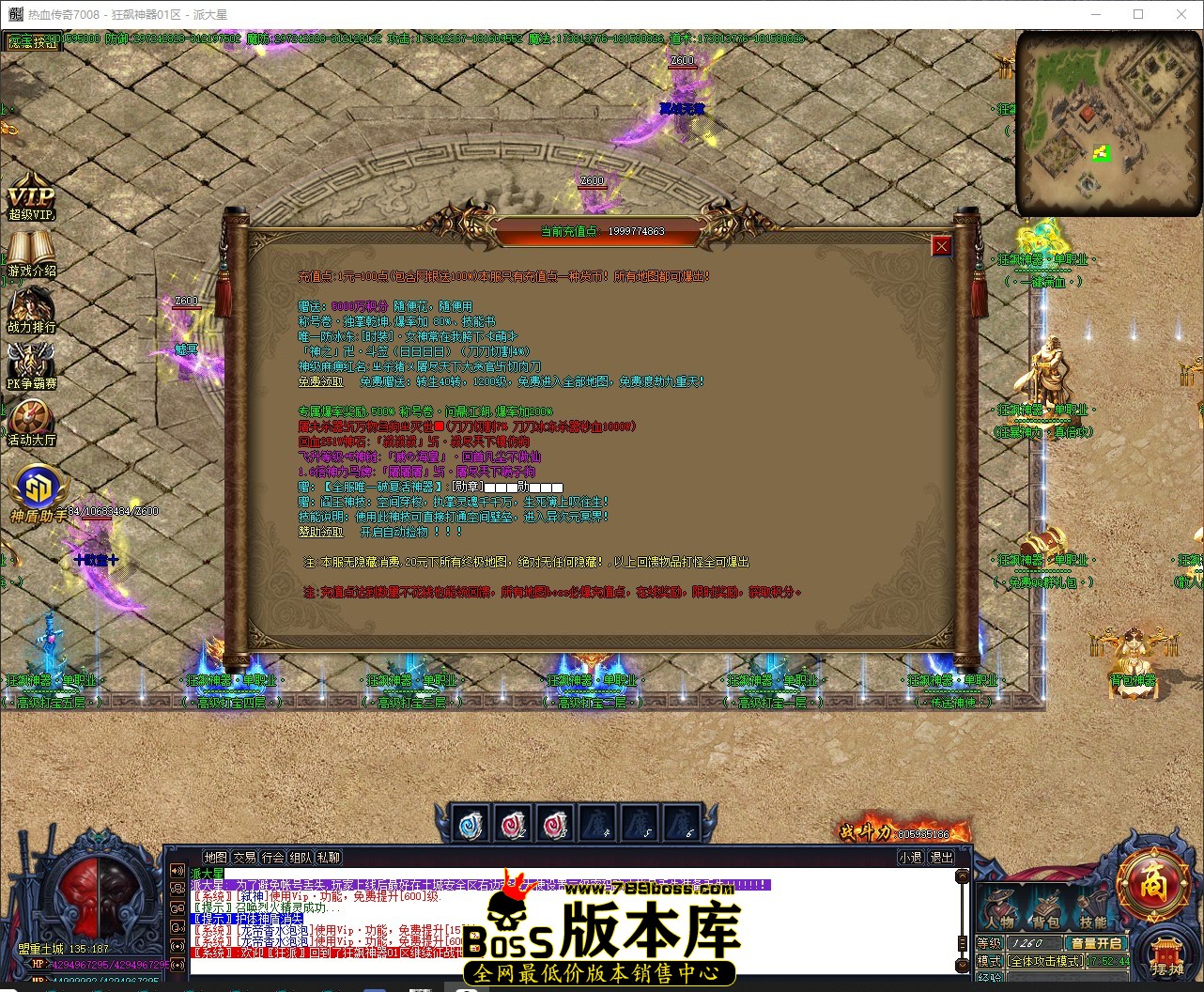QQ_1780739565150.jpg