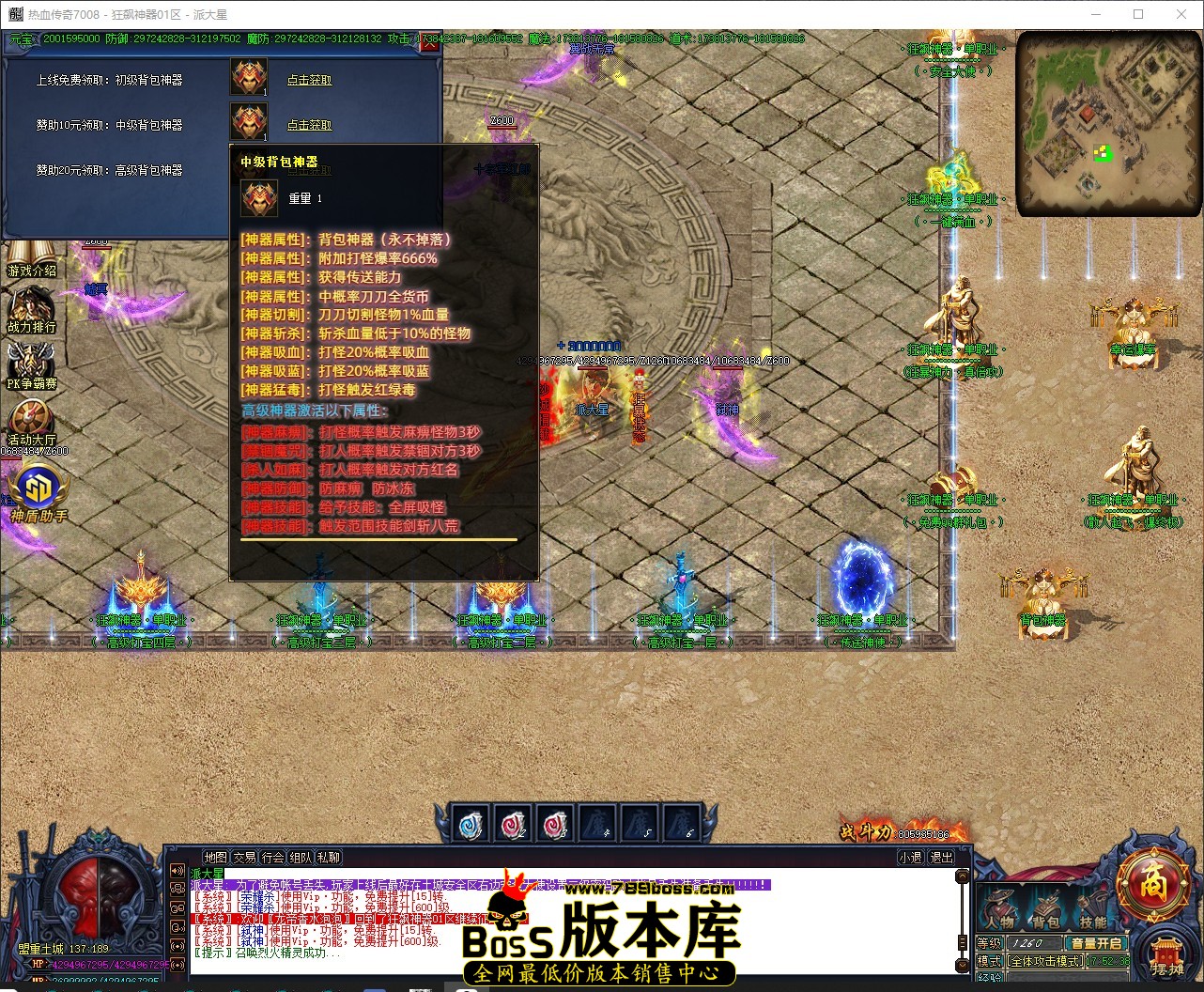QQ_1780739558483.jpg