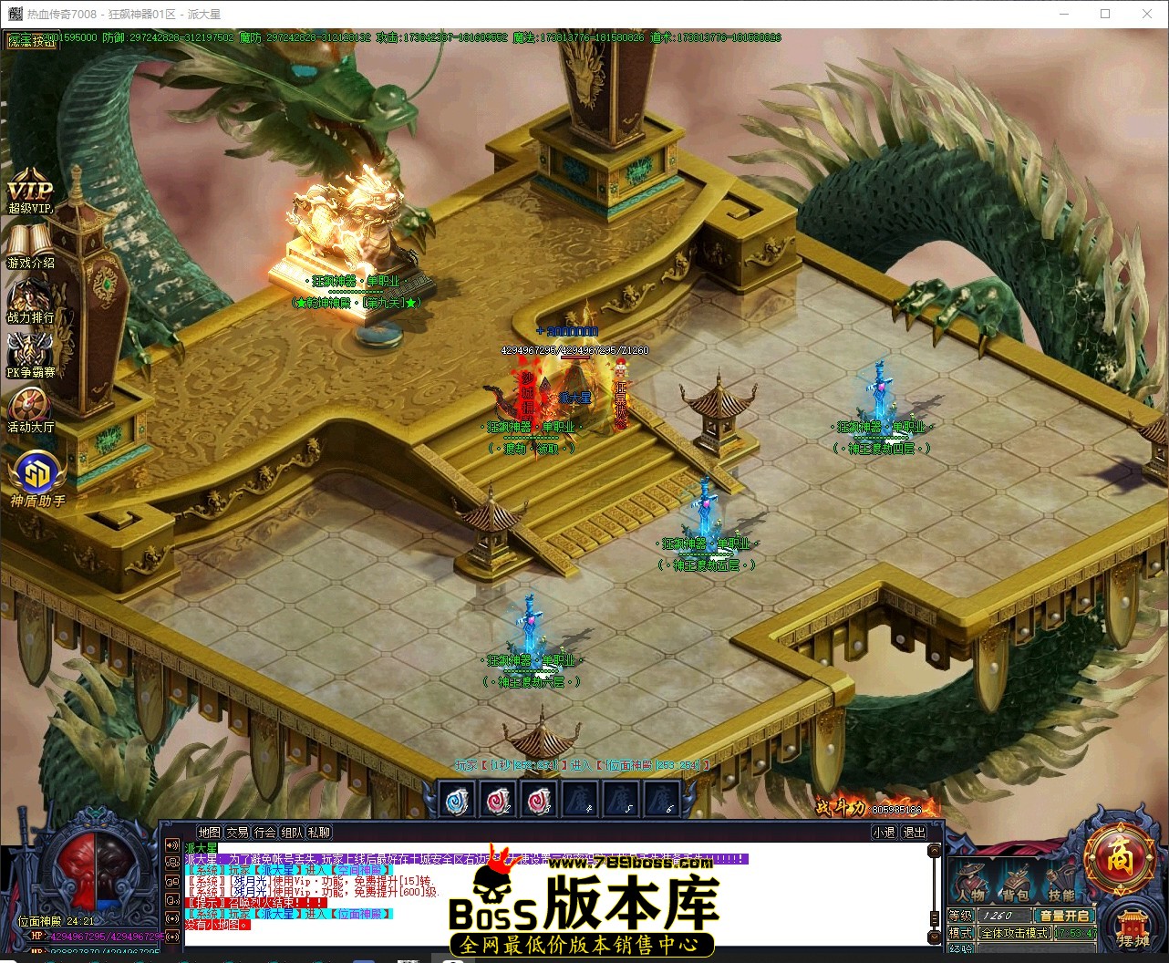 QQ_1780739627612.jpg