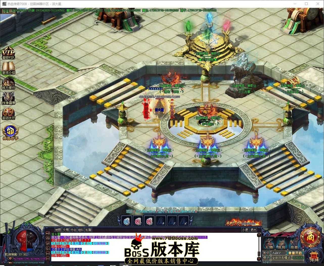 QQ_1780739632378.jpg