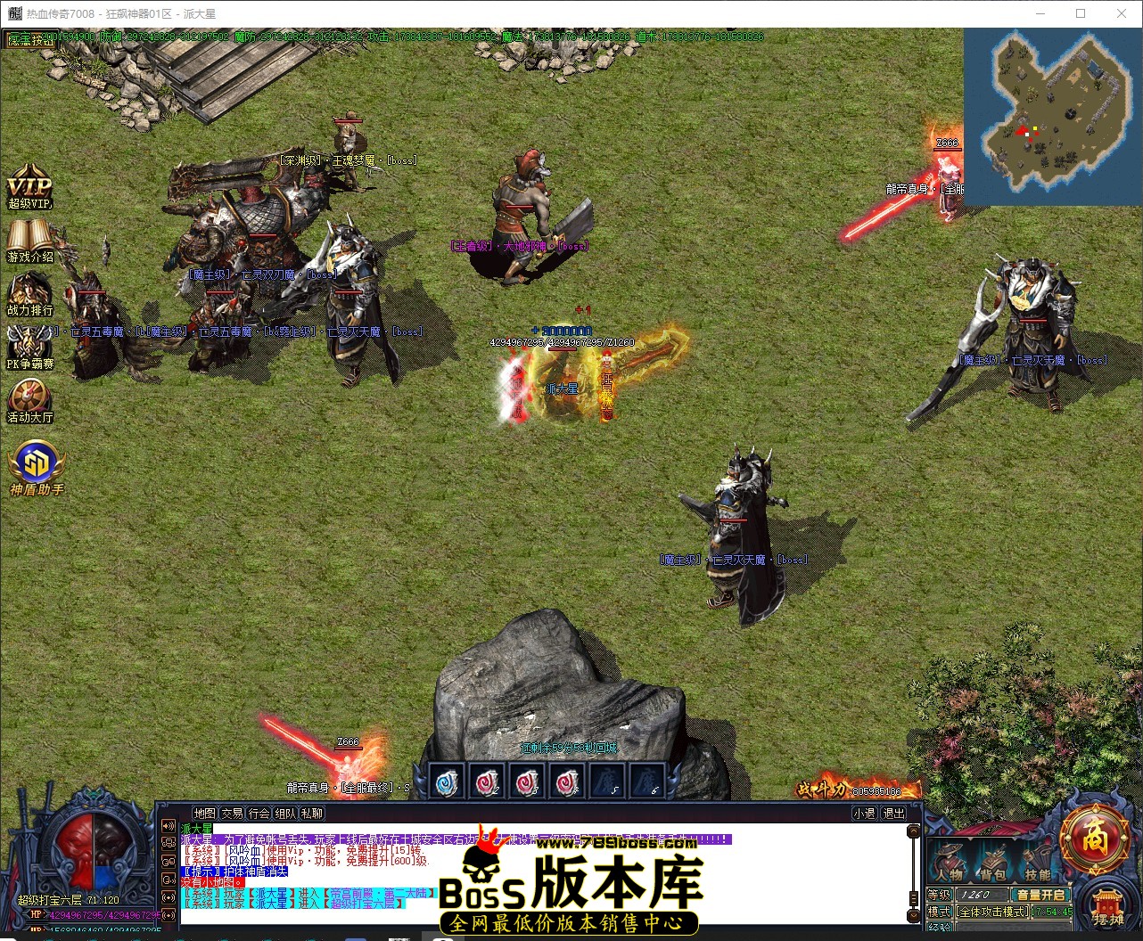 QQ_1780739686289.jpg