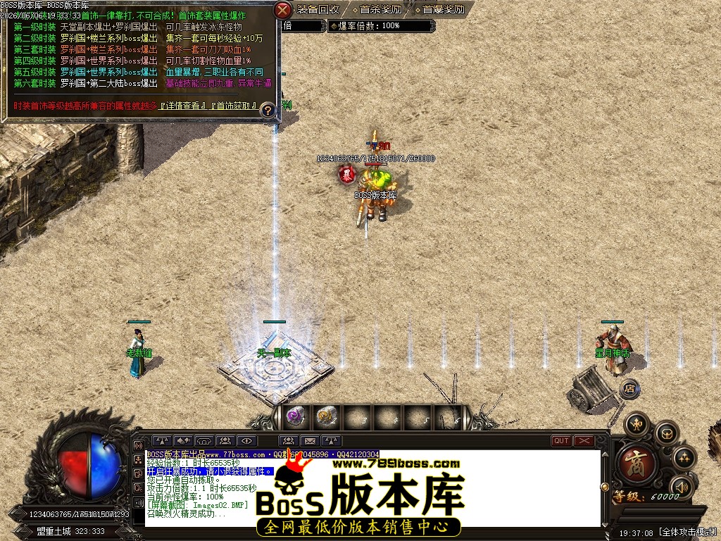Images03压缩后.JPG