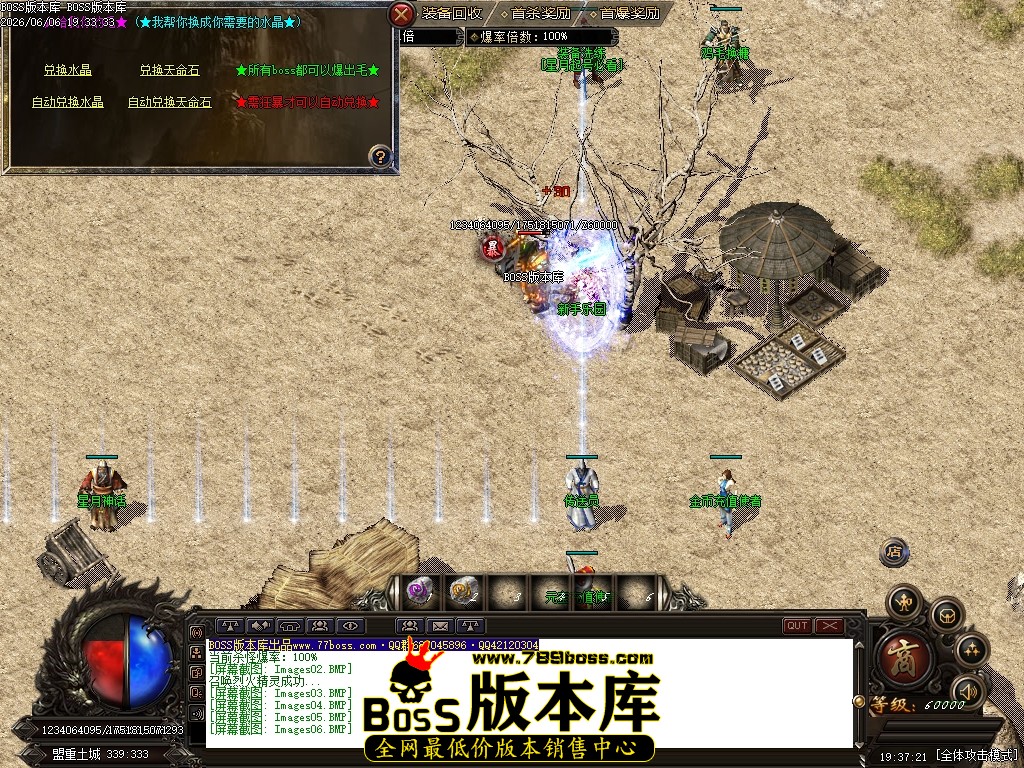Images07压缩后.JPG