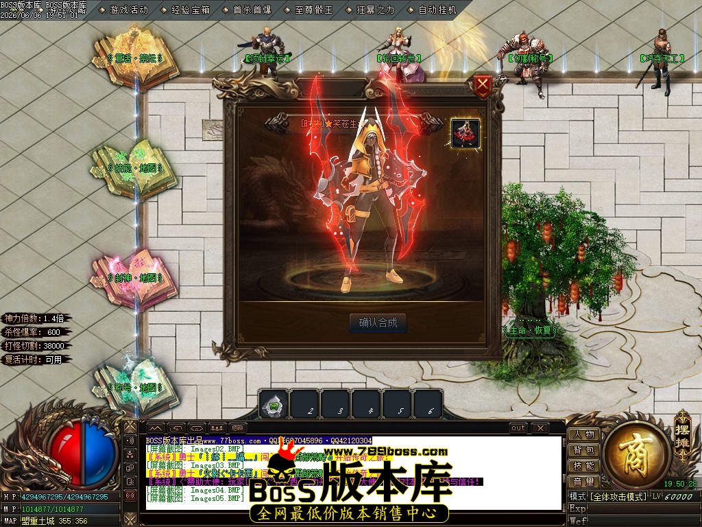 Images06压缩后.JPG