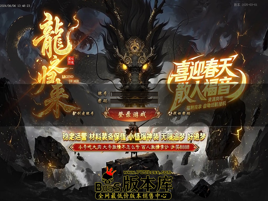 Images00压缩后.JPG