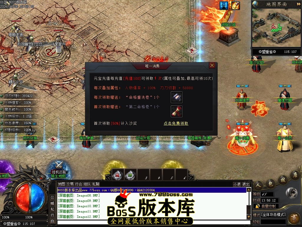 Images13压缩后.JPG