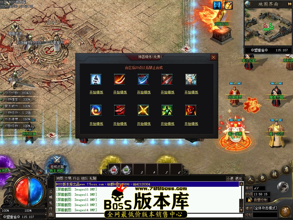 Images15压缩后.JPG