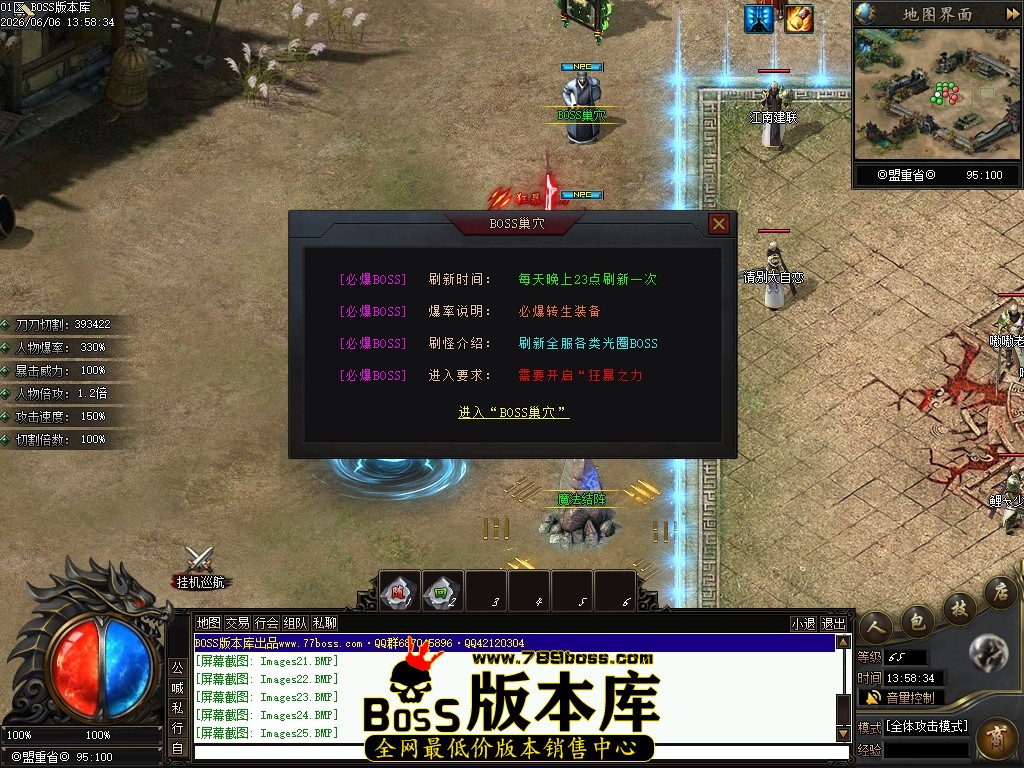 Images26压缩后.JPG