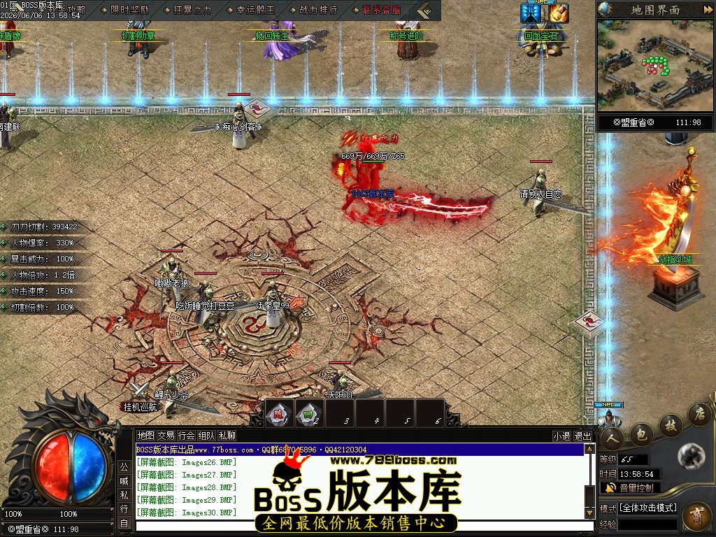 Images31压缩后.JPG