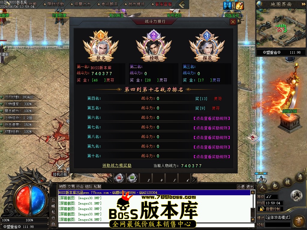 Images35压缩后.JPG