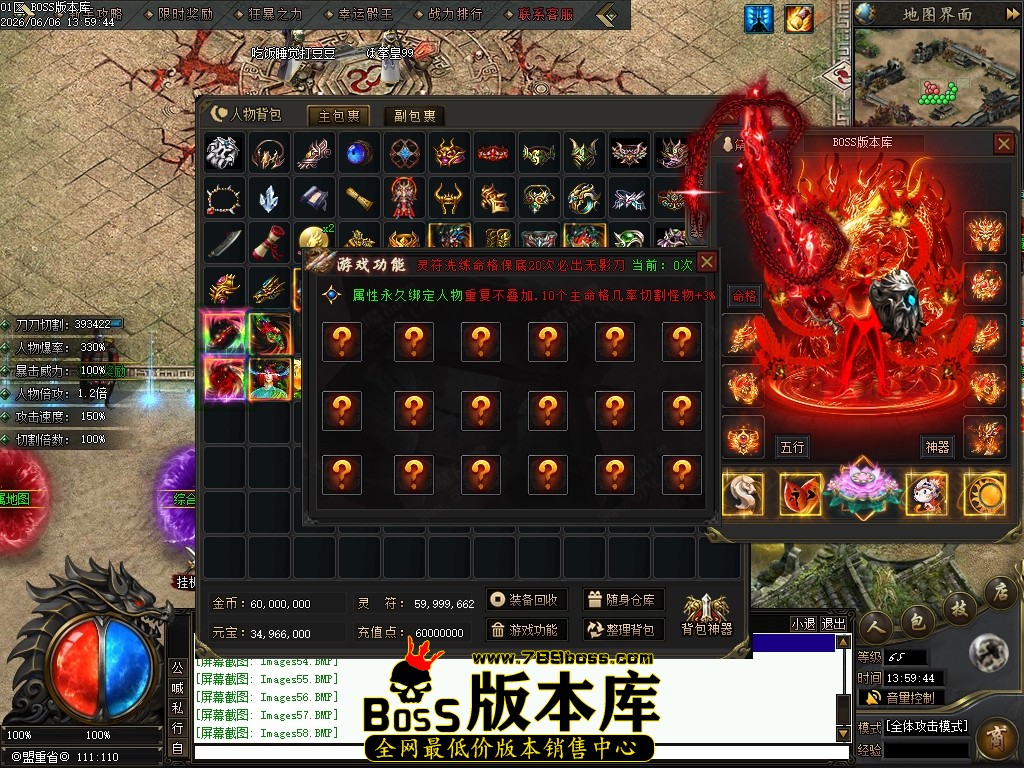 Images59压缩后.JPG