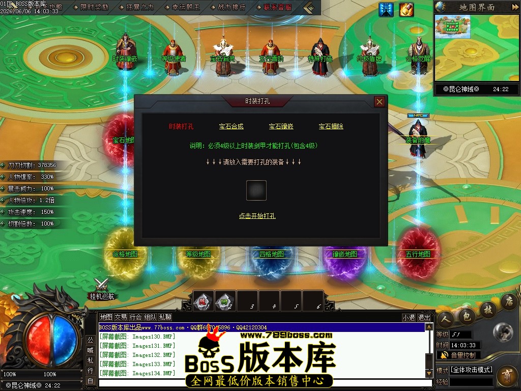 Images135压缩后.JPG