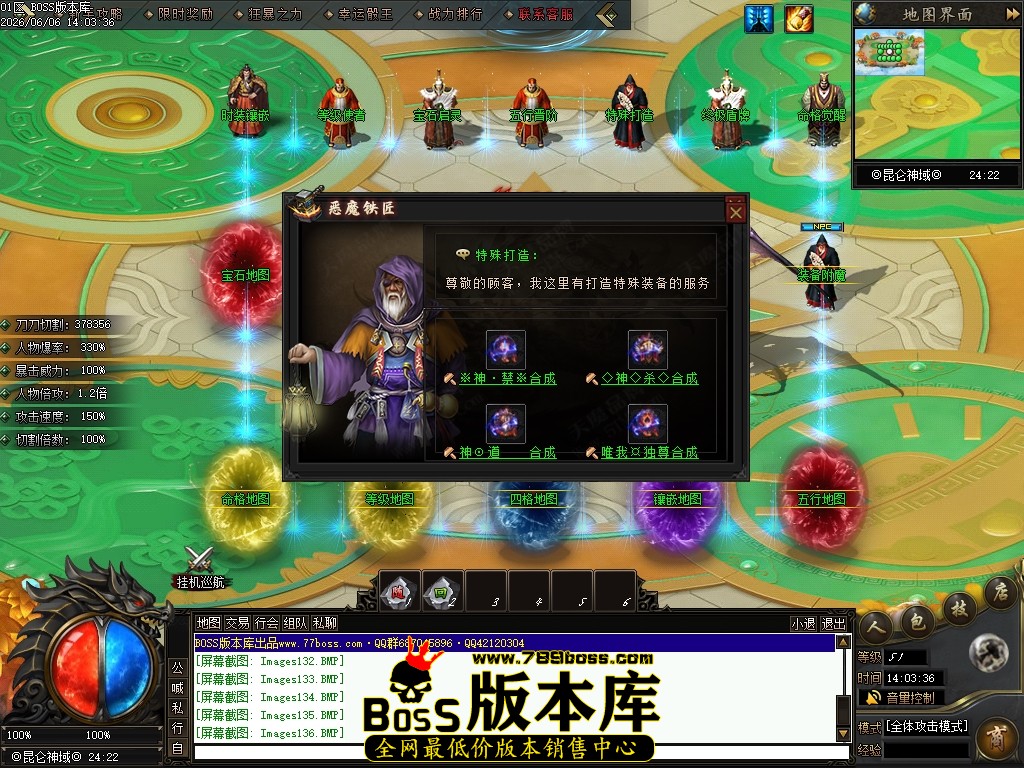 Images137压缩后.JPG