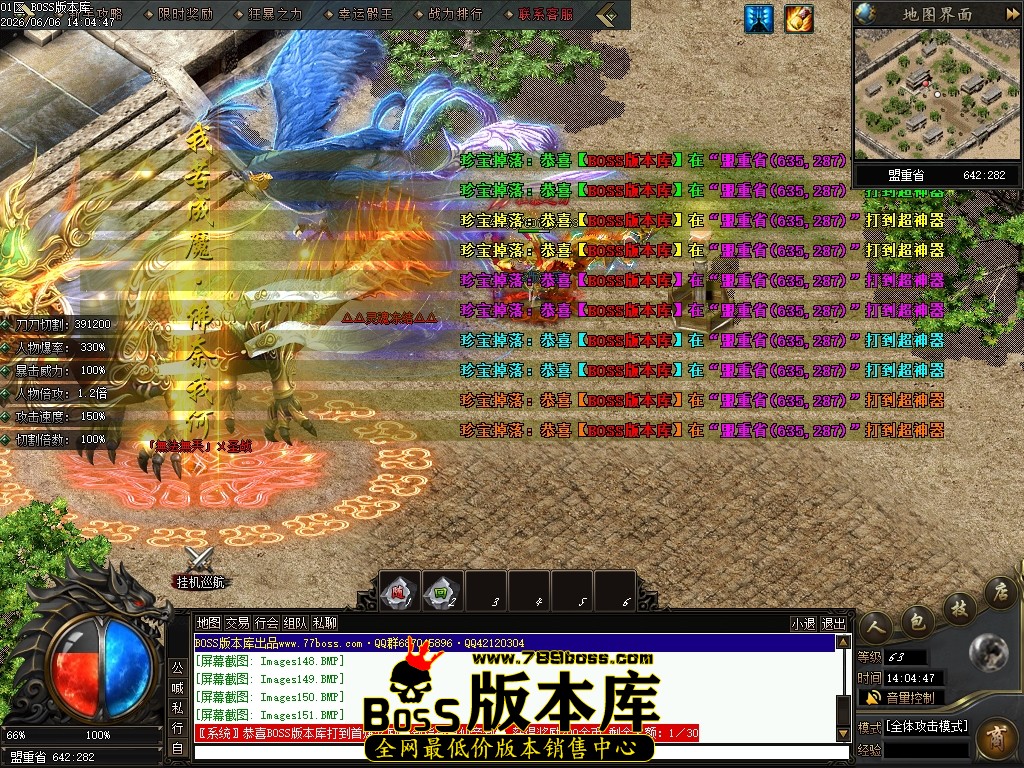 Images152压缩后.JPG