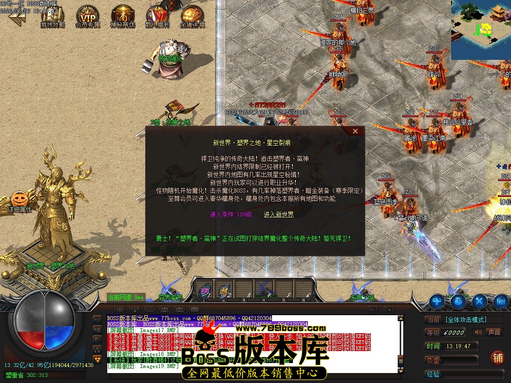Images21压缩后.JPG