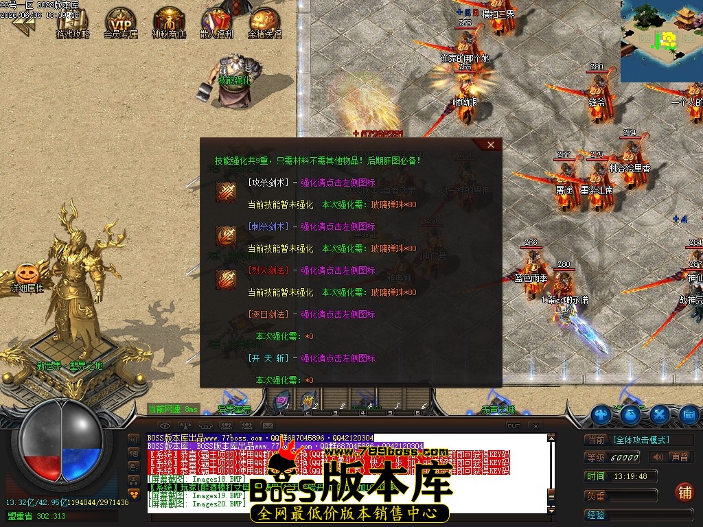 Images22压缩后.JPG