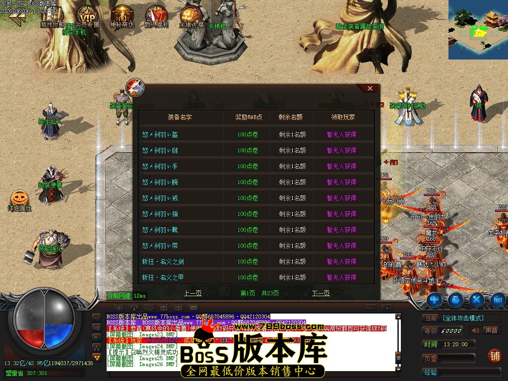 Images28压缩后.JPG