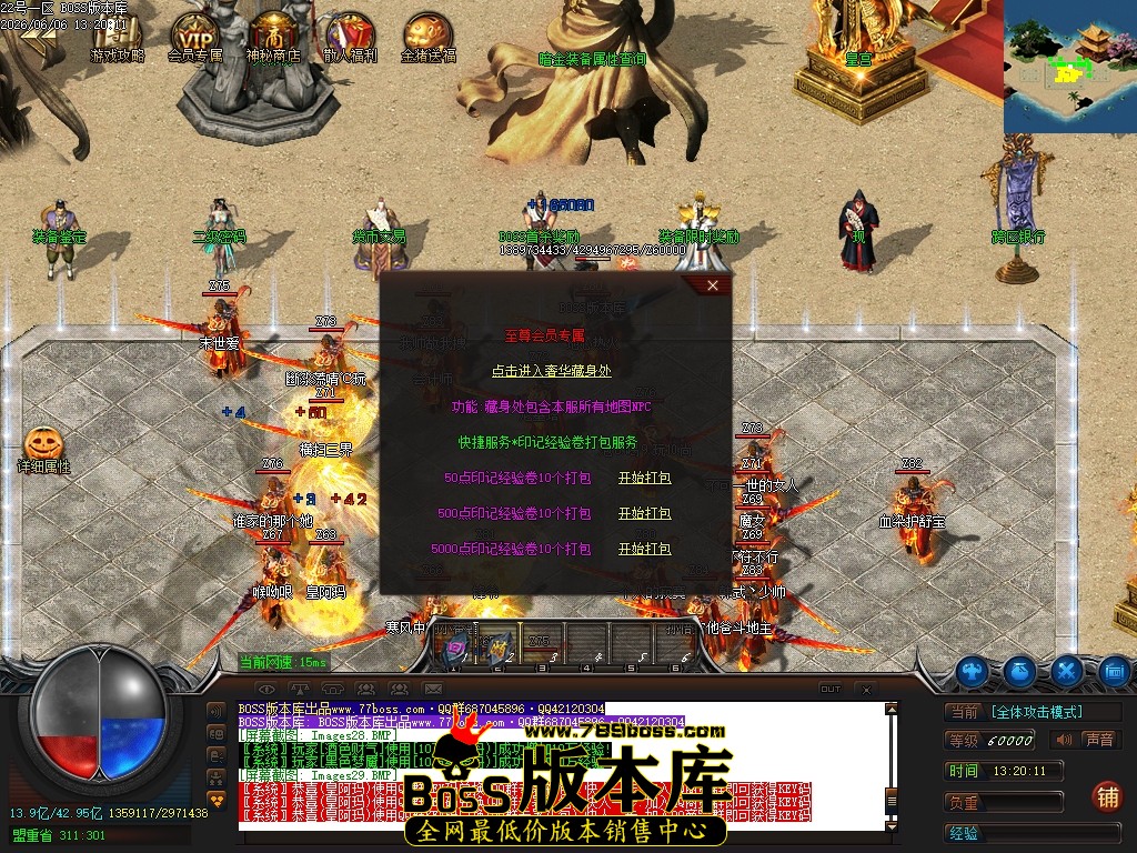 Images30压缩后.JPG