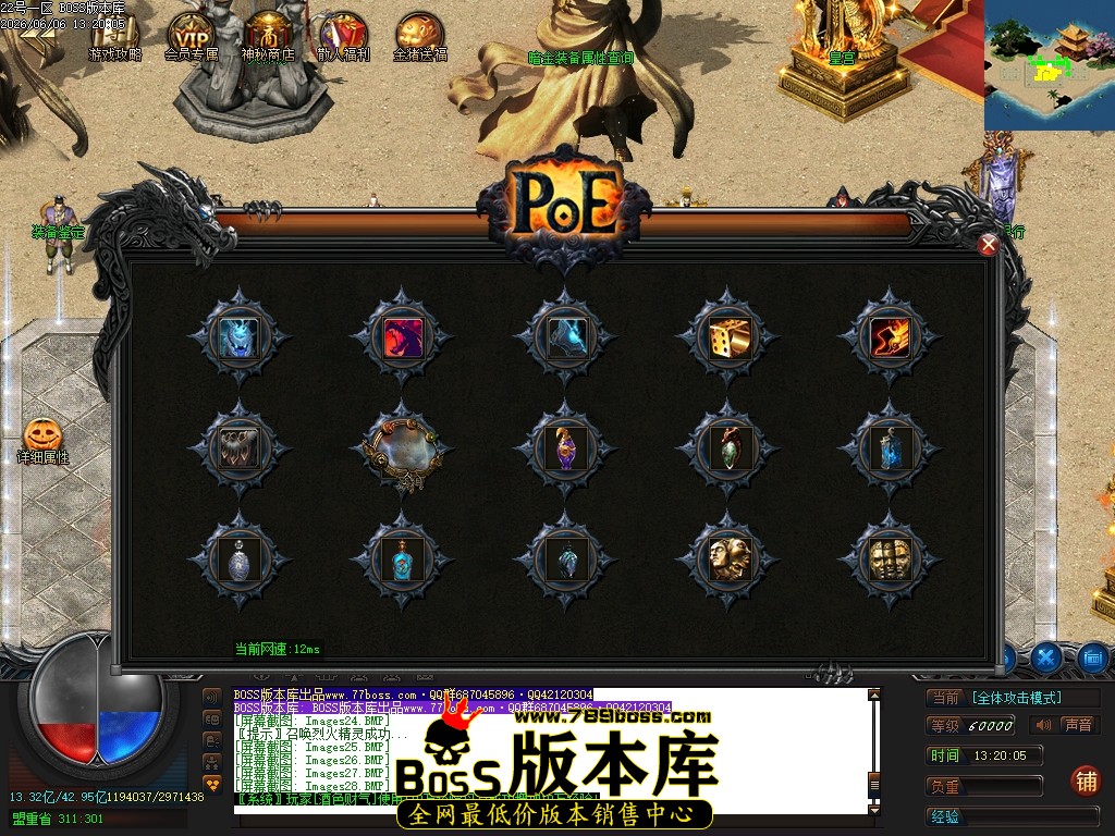 Images29压缩后.JPG