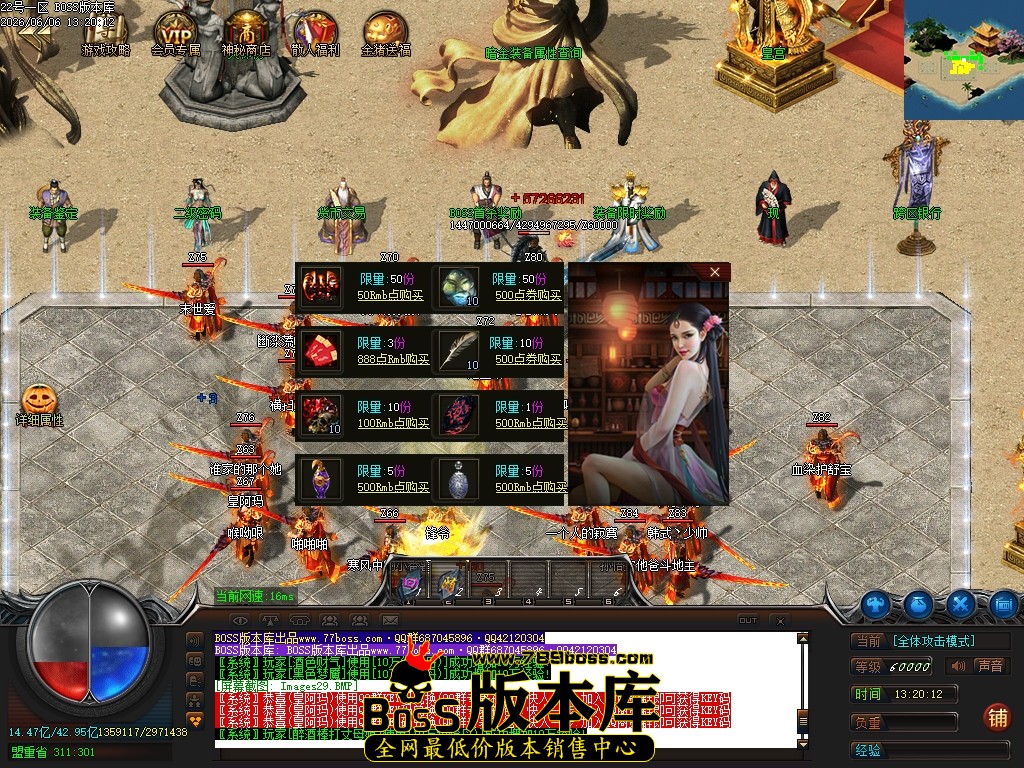 Images31压缩后.JPG