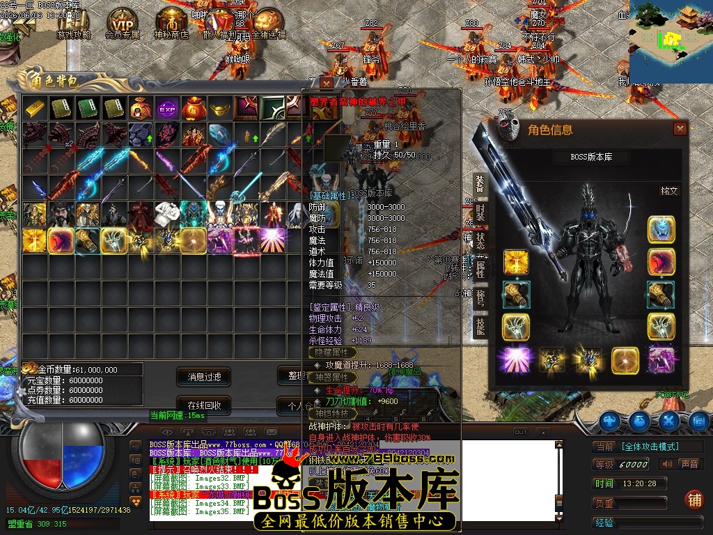Images37压缩后.JPG