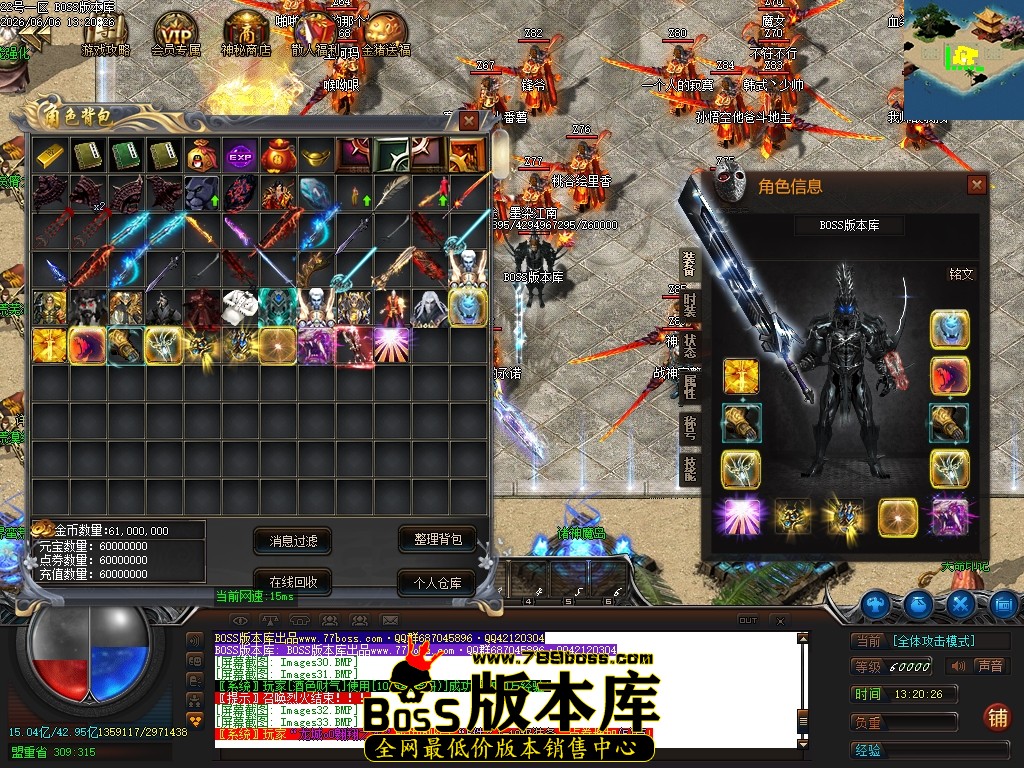 Images35压缩后.JPG