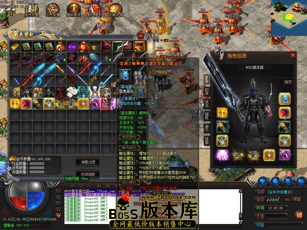 Images50压缩后.JPG