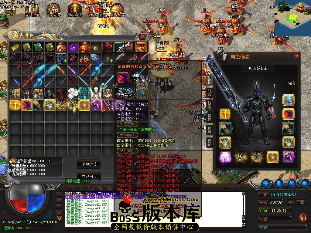 Images49压缩后.JPG