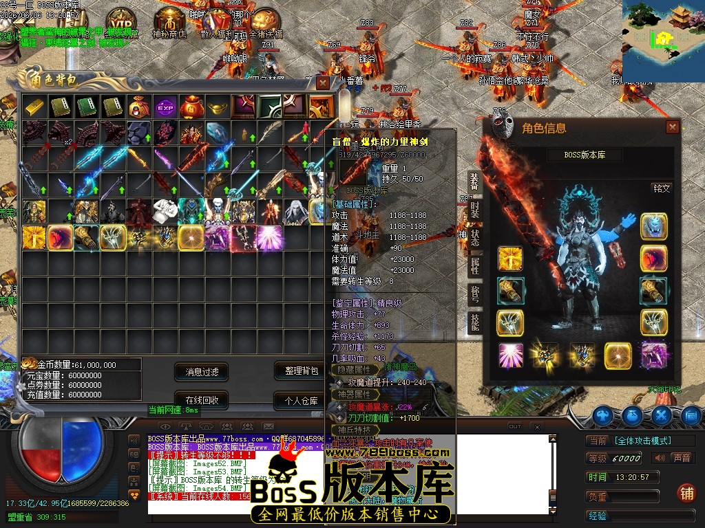 Images55压缩后.JPG