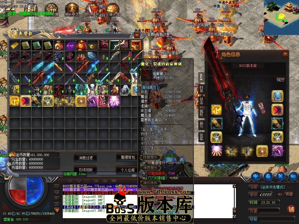 Images64压缩后.JPG