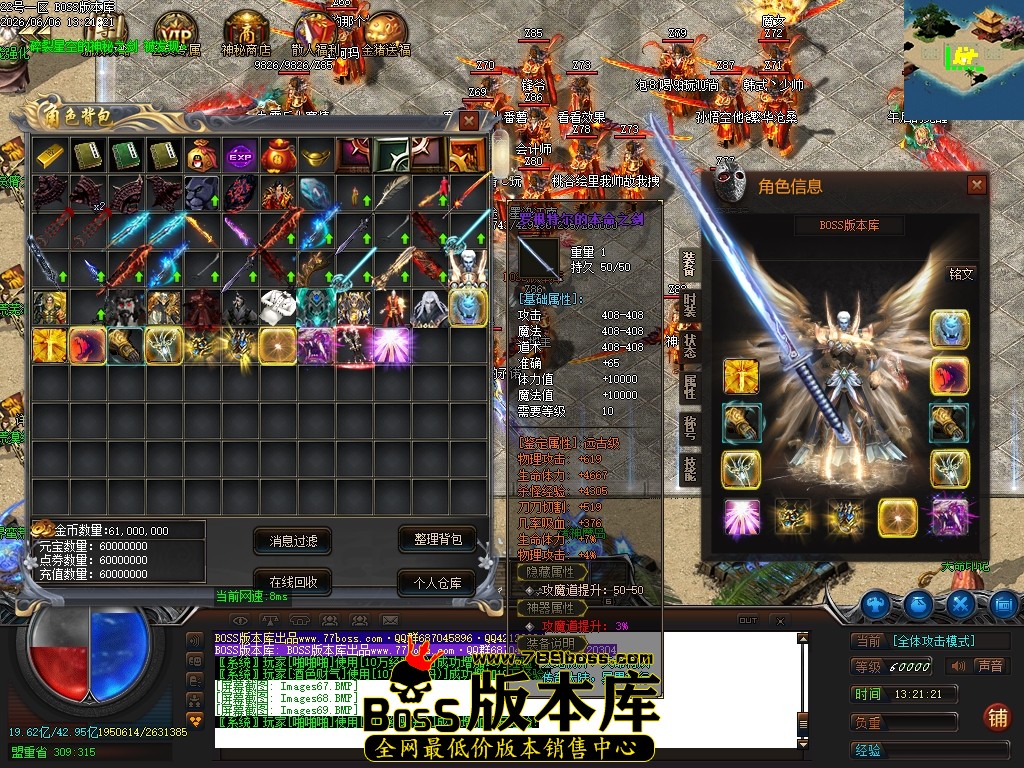 Images70压缩后.JPG
