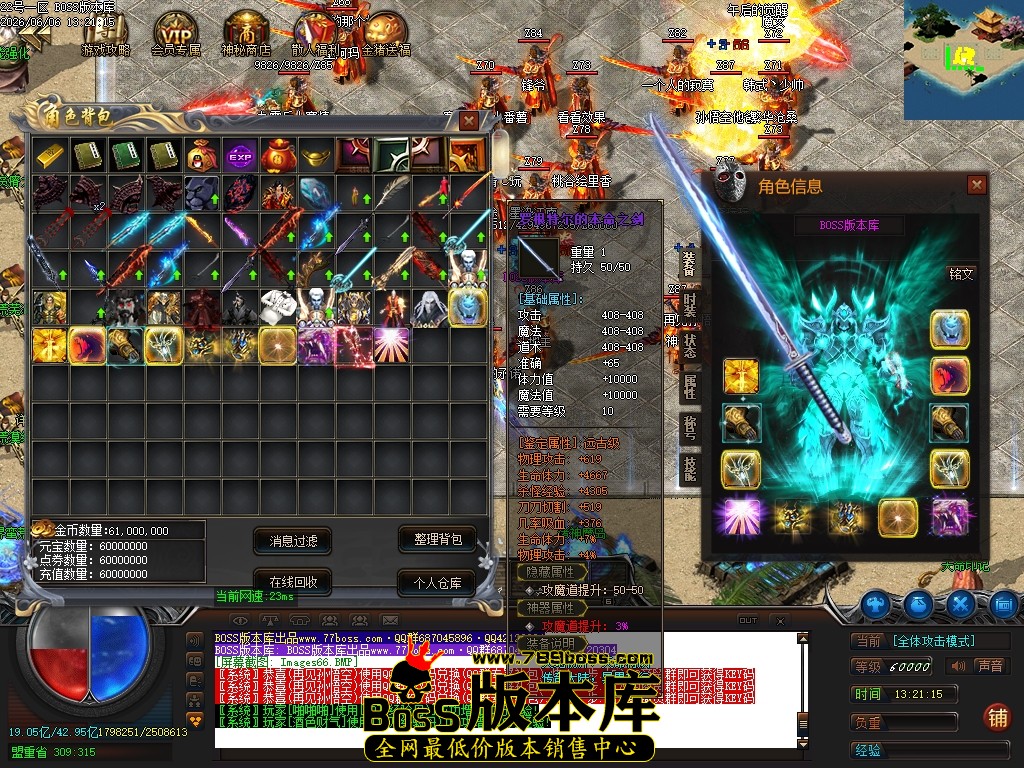 Images67压缩后.JPG