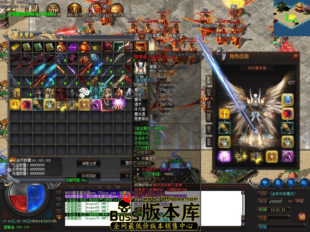 Images71压缩后.JPG