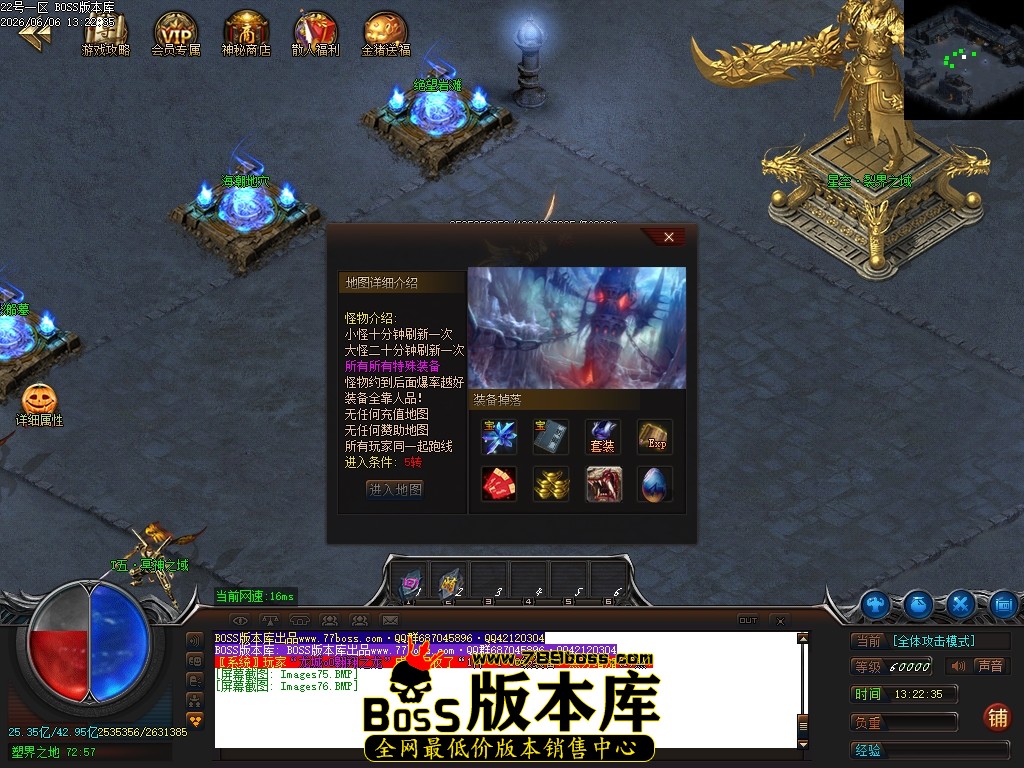 Images77压缩后.JPG