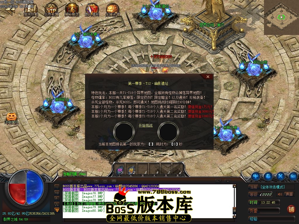 Images81压缩后.JPG