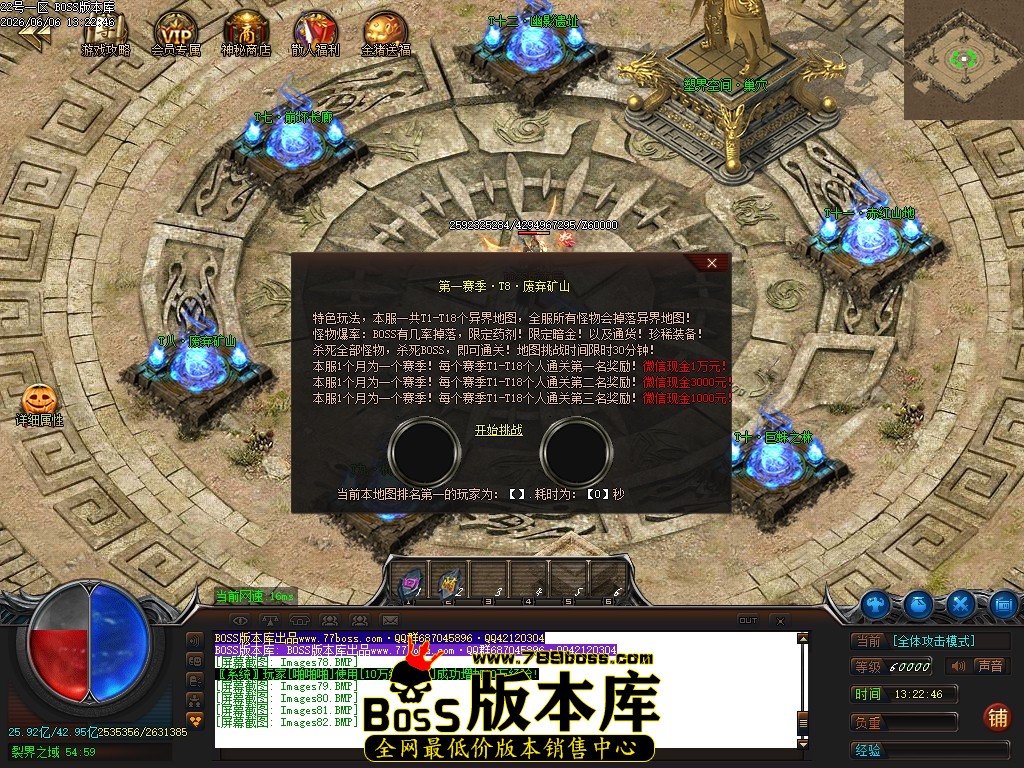Images83压缩后.JPG
