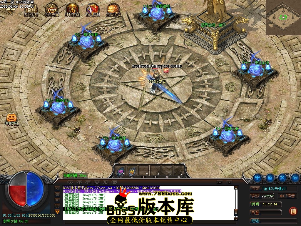 Images80压缩后.JPG