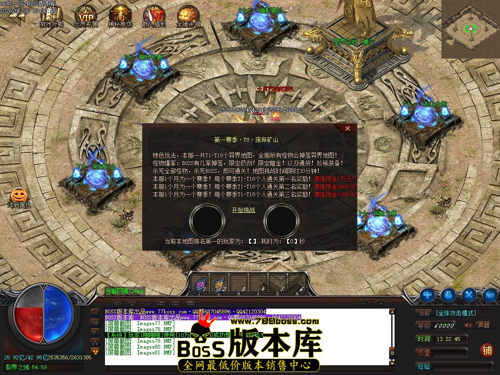 Images82压缩后.JPG