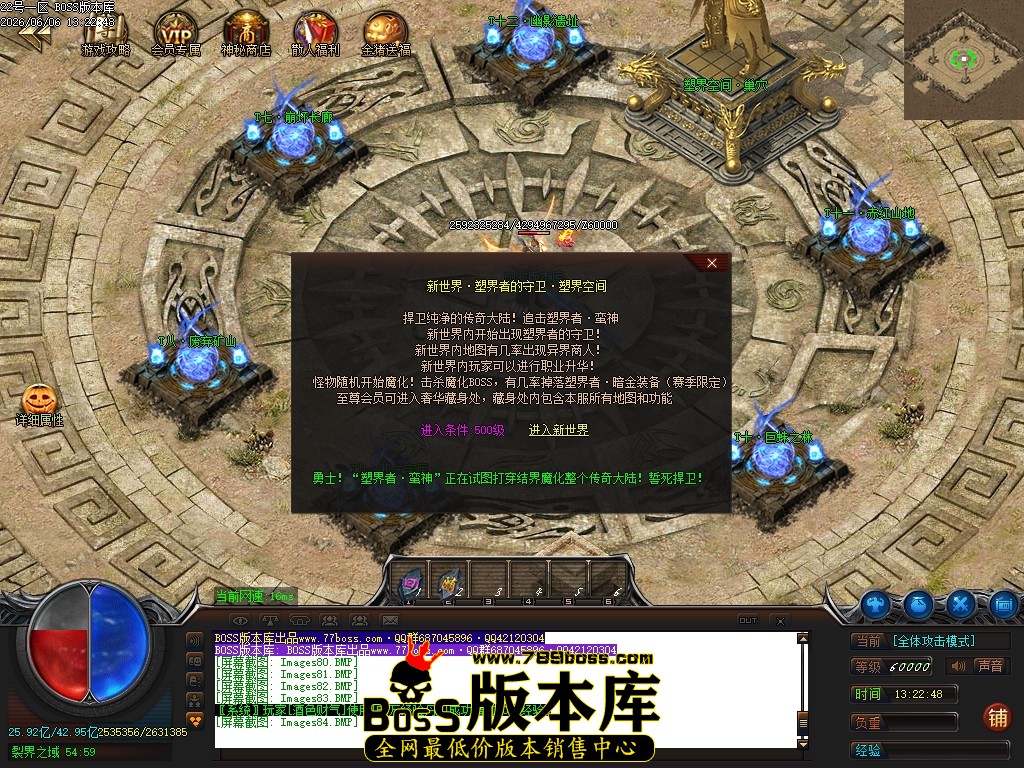 Images85压缩后.JPG