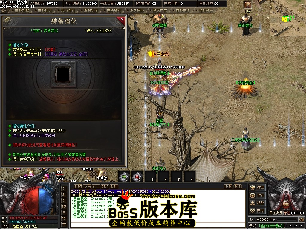 Images10压缩后.JPG