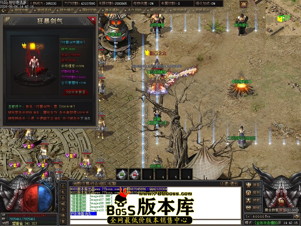 Images11压缩后.JPG