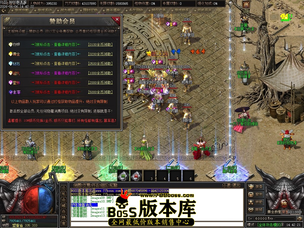Images14压缩后.JPG