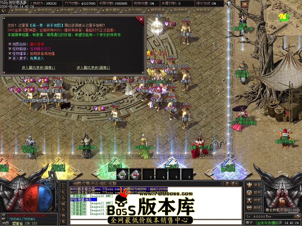 Images15压缩后.JPG