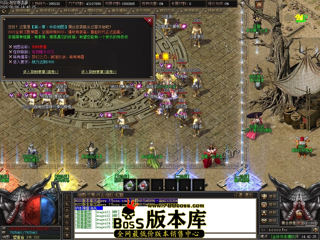 Images16压缩后.JPG