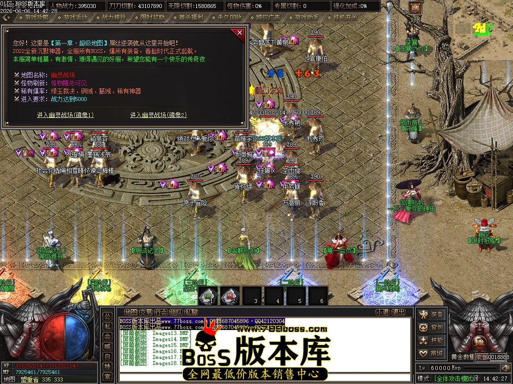 Images19压缩后.JPG