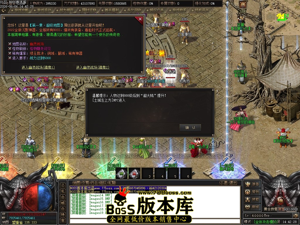Images20压缩后.JPG