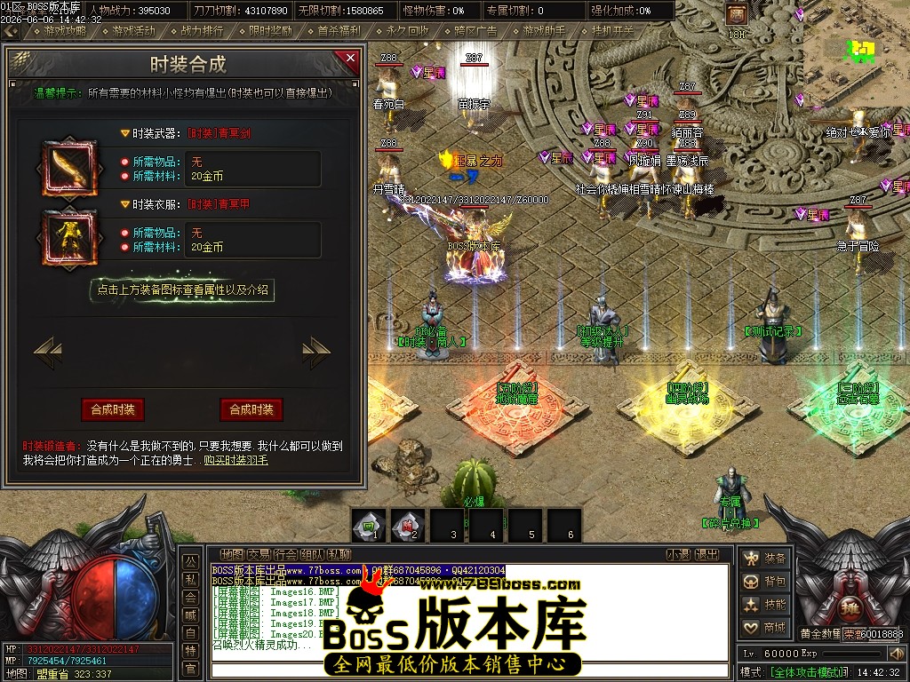 Images21压缩后.JPG