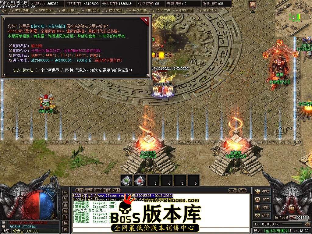Images24压缩后.JPG