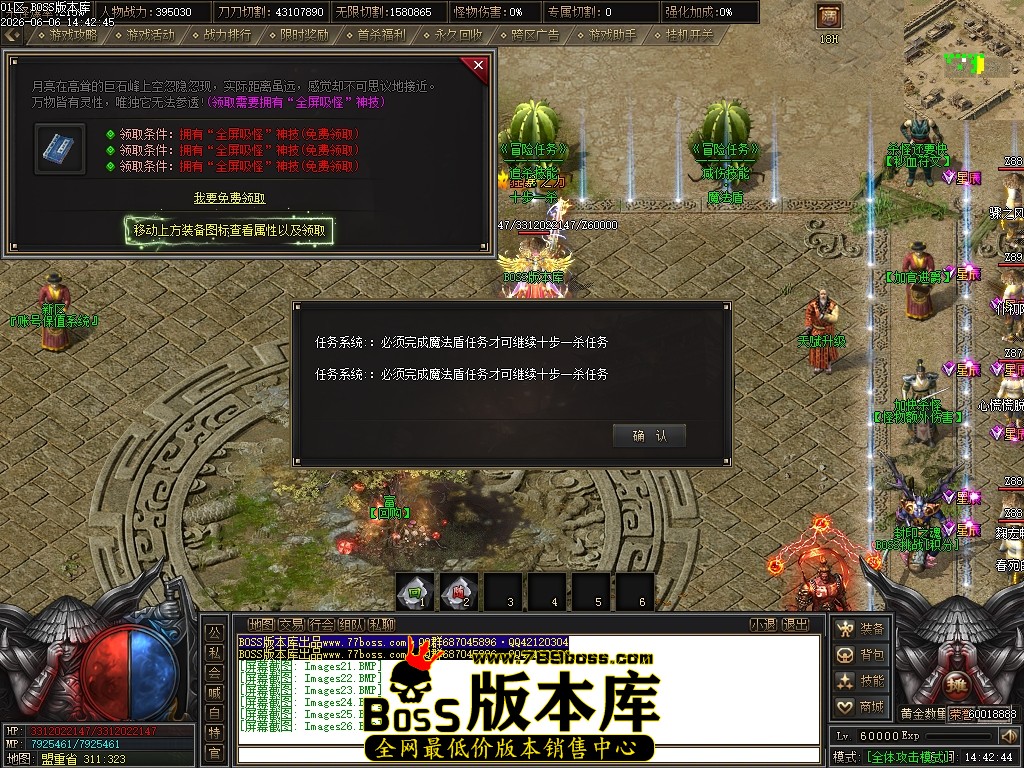 Images27压缩后.JPG